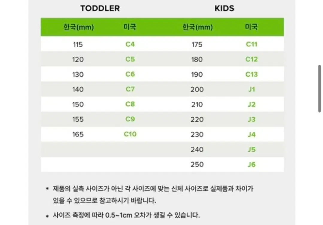 thumbnail-9